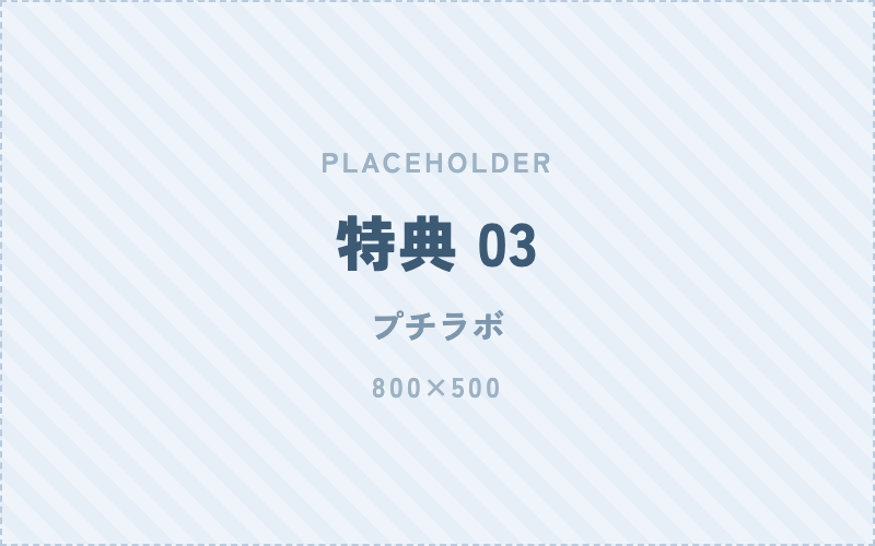 プチラボでライブ配信しているAIコーディングの様子